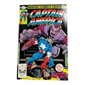 Captain America #270 Marvel Comic Book June 1982 Vintage Superhero Collectible‎